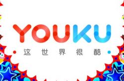 【3分钟教程】揭阳分公司_哔哩哔哩-3